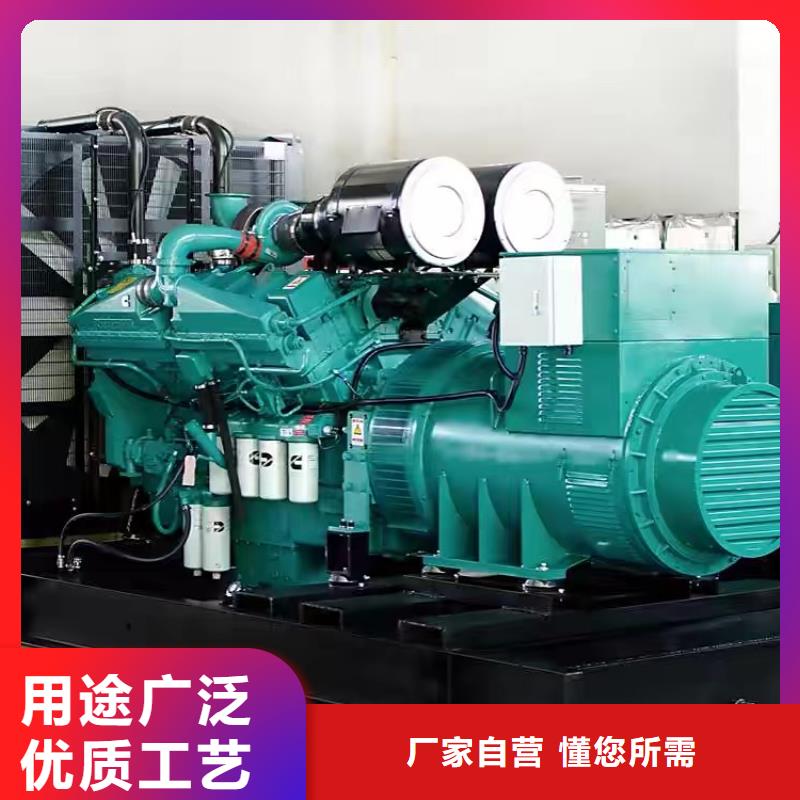 【200KW發電機出租租賃400KW發電機電纜線出租UPS電源出租】300kw發電機租賃2025專業的團隊