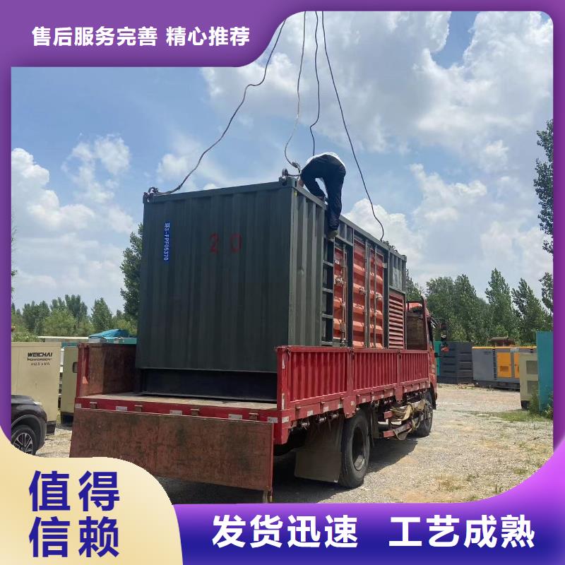 200KW發電機出租租賃400KW發電機電纜線出租UPS電源出租200KW發電車出租拒絕虛高價
