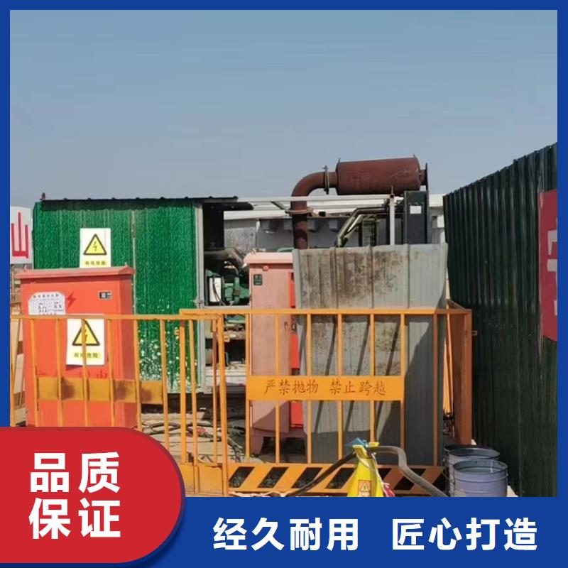 200KW發電機出租租賃400KW發電機電纜線出租UPS電源出租【10KV高壓發電機出租】口碑公司