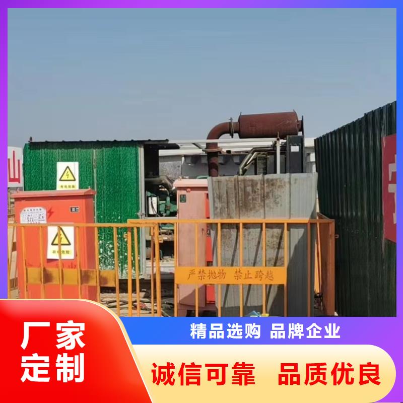 200KW發(fā)電機(jī)出租租賃400KW發(fā)電機(jī)電纜線出租UPS電源出租,800千瓦發(fā)電機(jī)組出租精英團(tuán)隊(duì)