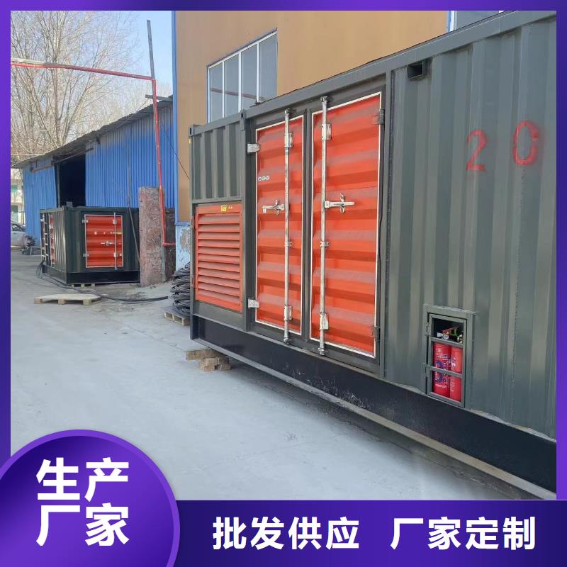 200KW發電機出租租賃400KW發電機電纜線出租UPS電源出租-2000KW發電機租賃全市24小時服務