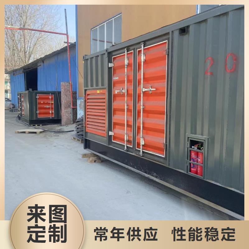 【200KW發電機出租租賃400KW發電機電纜線出租UPS電源出租-300kw發電機出租從業經驗豐富】