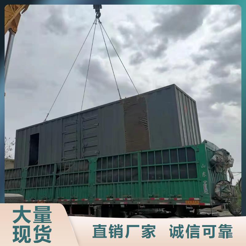 200KW發電機出租租賃400KW發電機電纜線出租UPS電源出租300kw發電機出租信譽保證