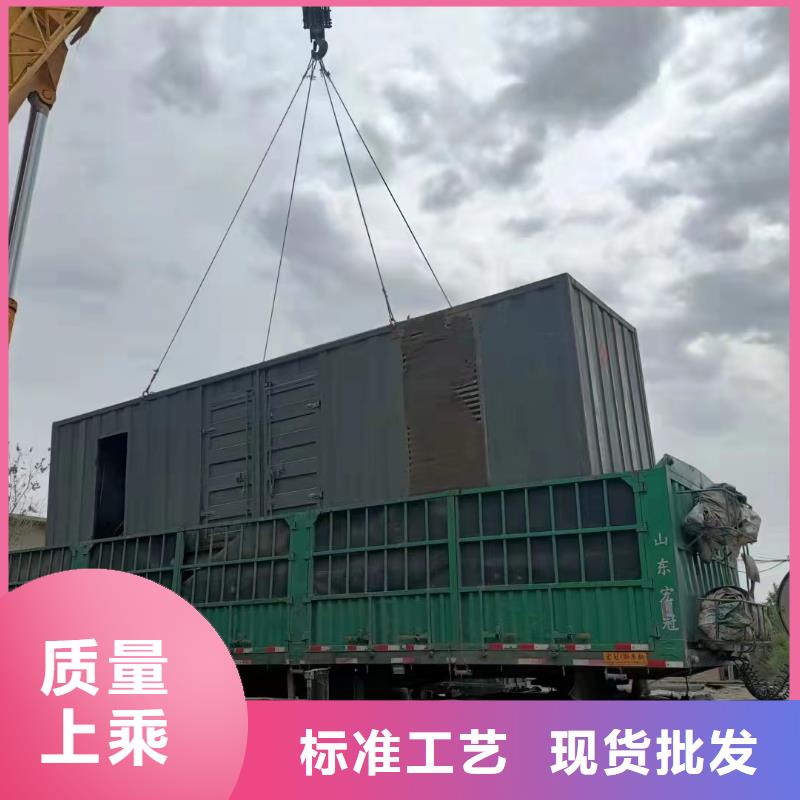 【200KW發電機出租租賃400KW發電機電纜線出租UPS電源出租,500kw發電機租賃正規】