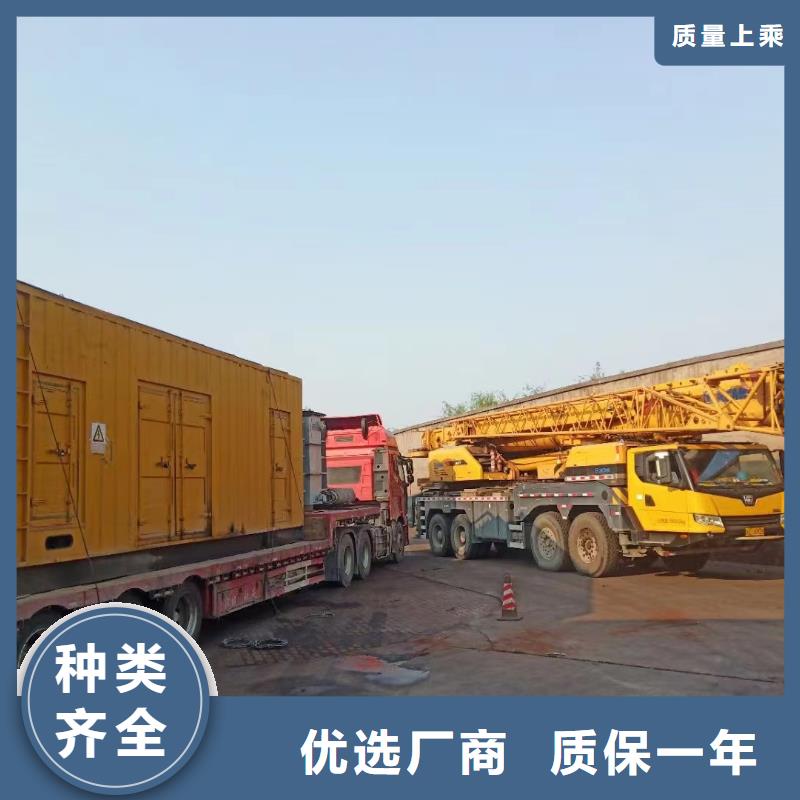 【200KW發電機出租租賃400KW發電機電纜線出租UPS電源出租-附近發電機出租廠家解決方案】