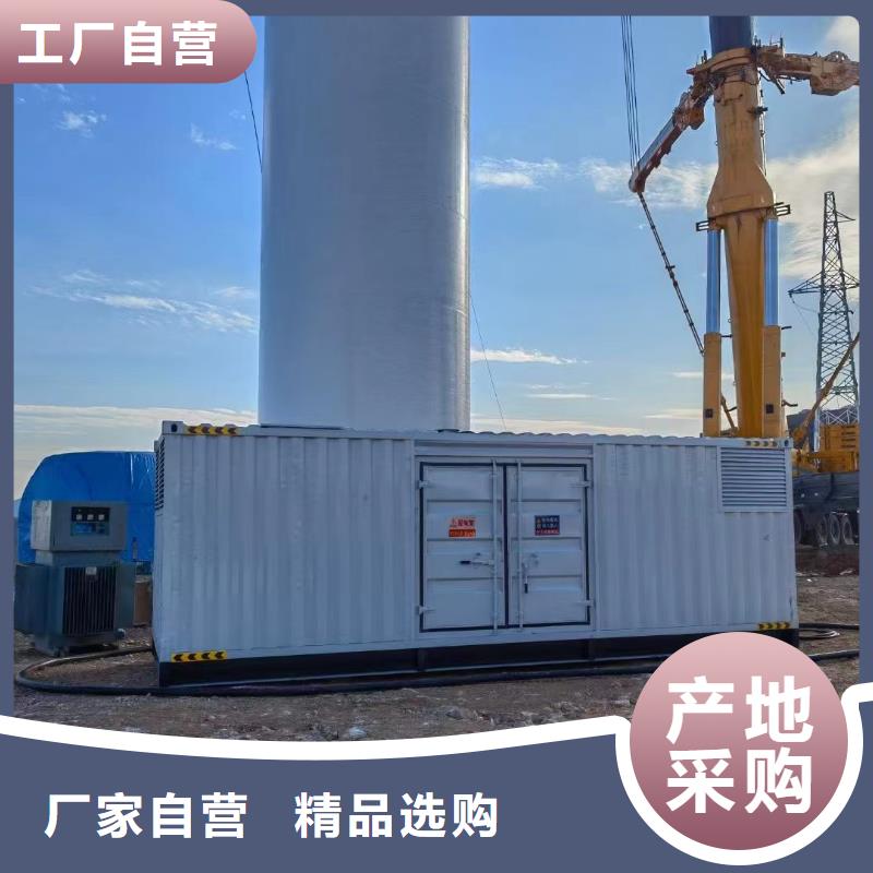 【200KW發電機出租租賃400KW發電機電纜線出租UPS電源出租300kw發電機出租團隊】