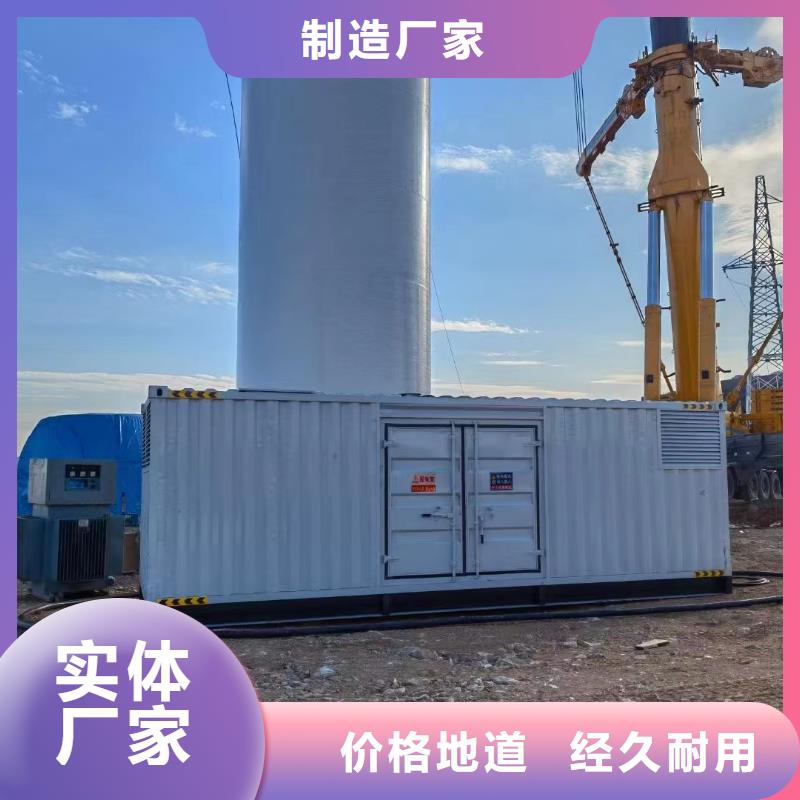 200KW發電機出租租賃400KW發電機電纜線出租UPS電源出租備用發電機出租2025公司精心