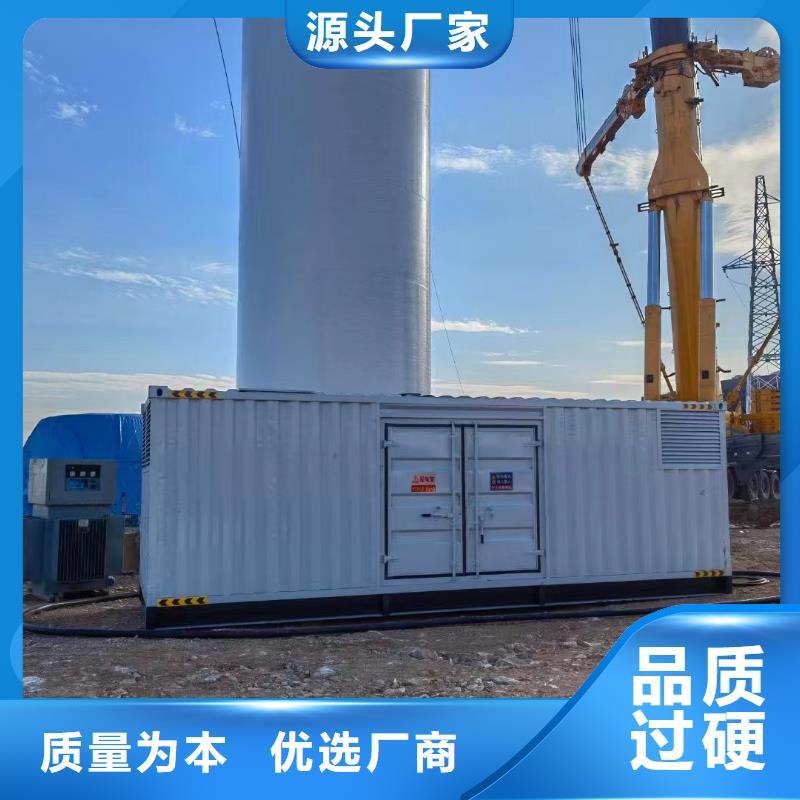 200KW發電機出租租賃400KW發電機電纜線出租UPS電源出租,【500kw發電機出租】正規團隊