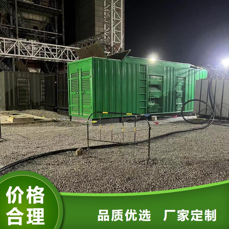 200KW發(fā)電機(jī)出租租賃400KW發(fā)電機(jī)電纜線出租UPS電源出租300kw發(fā)電機(jī)出租技術(shù)比較好
