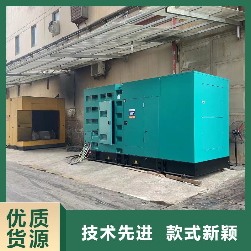 200KW發電機出租租賃400KW發電機電纜線出租UPS電源出租備用電源出租放心