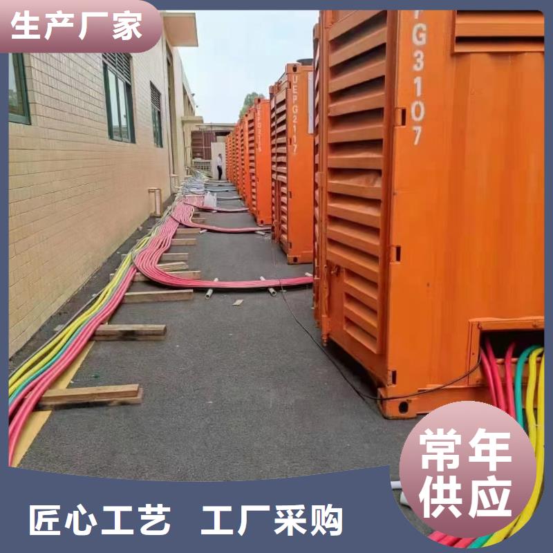 200KW發電機出租租賃400KW發電機電纜線出租UPS電源出租10KV高壓發電機出租專業