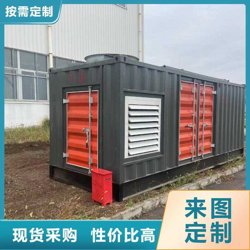 發(fā)電機(jī)租賃出租公司（發(fā)電機(jī)/發(fā)電車/UPS電源/高壓發(fā)電機(jī)組/電纜線/應(yīng)急電源車）電力設(shè)備