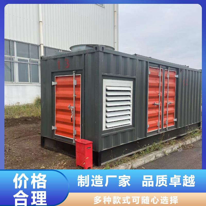 200KW發電機出租租賃400KW發電機電纜線出租UPS電源出租400kw發電機出租公司