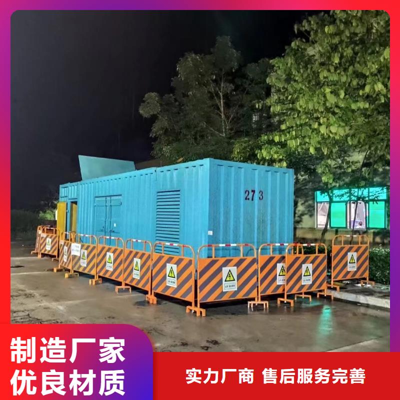 200KW发电机出租租赁400KW发电机电缆线出租UPS电源出租,备用发电机出租方便快捷