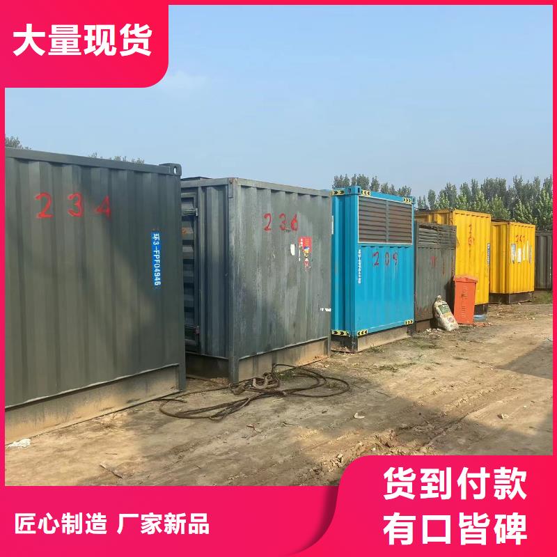 200KW發電機出租租賃400KW發電機電纜線出租UPS電源出租備用電源出租放心