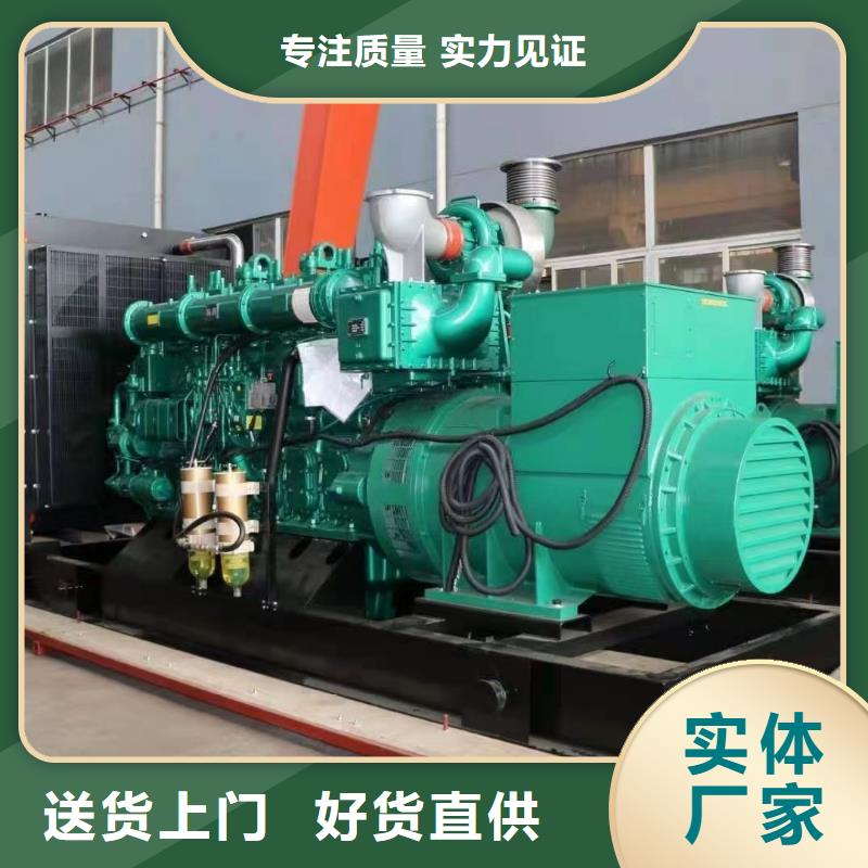 200KW發電機出租租賃400KW發電機電纜線出租UPS電源出租2000KW發電機租賃正規公司