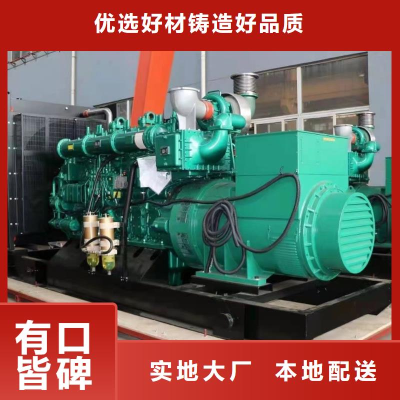 【200KW發電機出租租賃400KW發電機電纜線出租UPS電源出租】靜音大功率發電機租賃收費合理