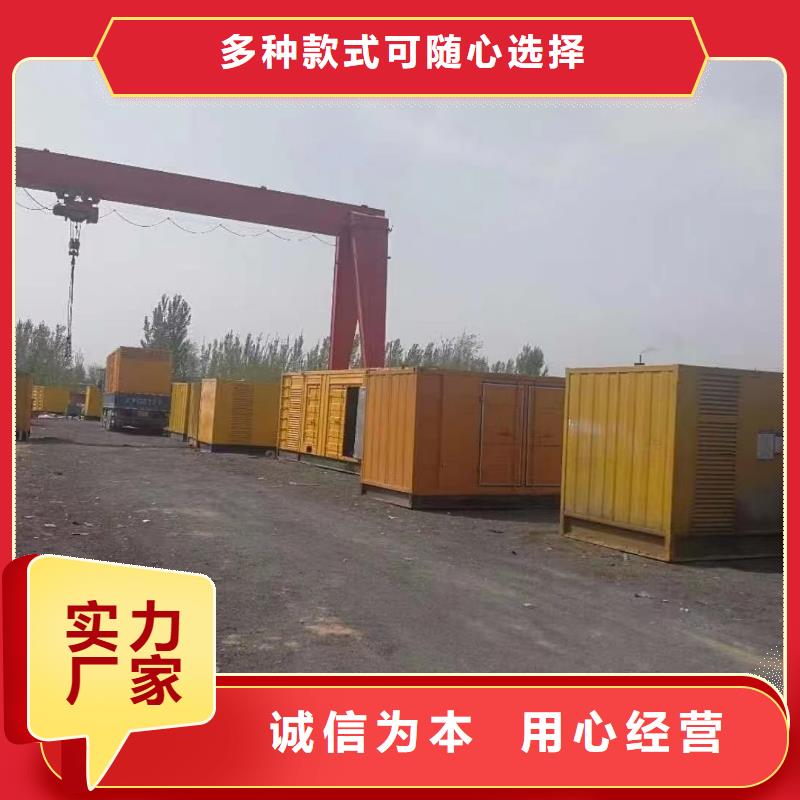 200KW发电机出租租赁400KW发电机电缆线出租UPS电源出租UPS电源出租高品质