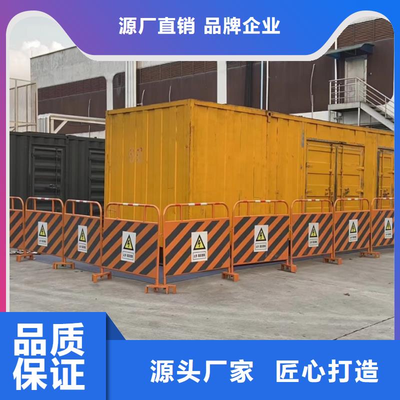 200KW發電機出租租賃400KW發電機電纜線出租UPS電源出租300kw發電機出租正規公司