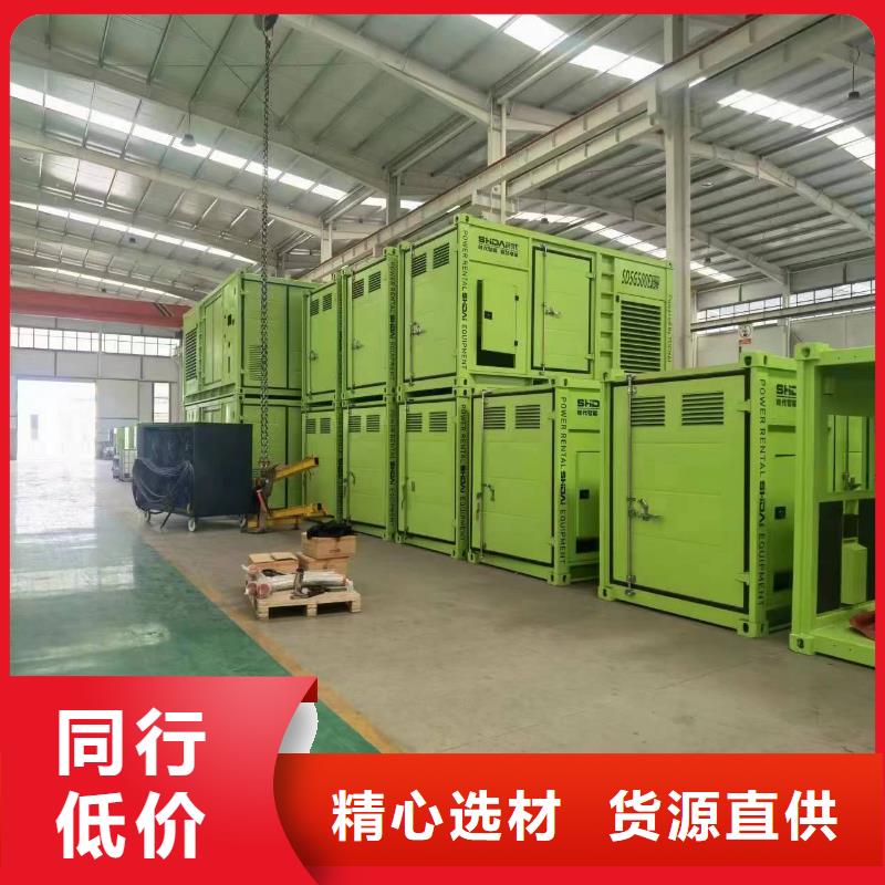 【200KW發(fā)電機出租租賃400KW發(fā)電機電纜線出租UPS電源出租】靜音大功率發(fā)電機出租誠實守信