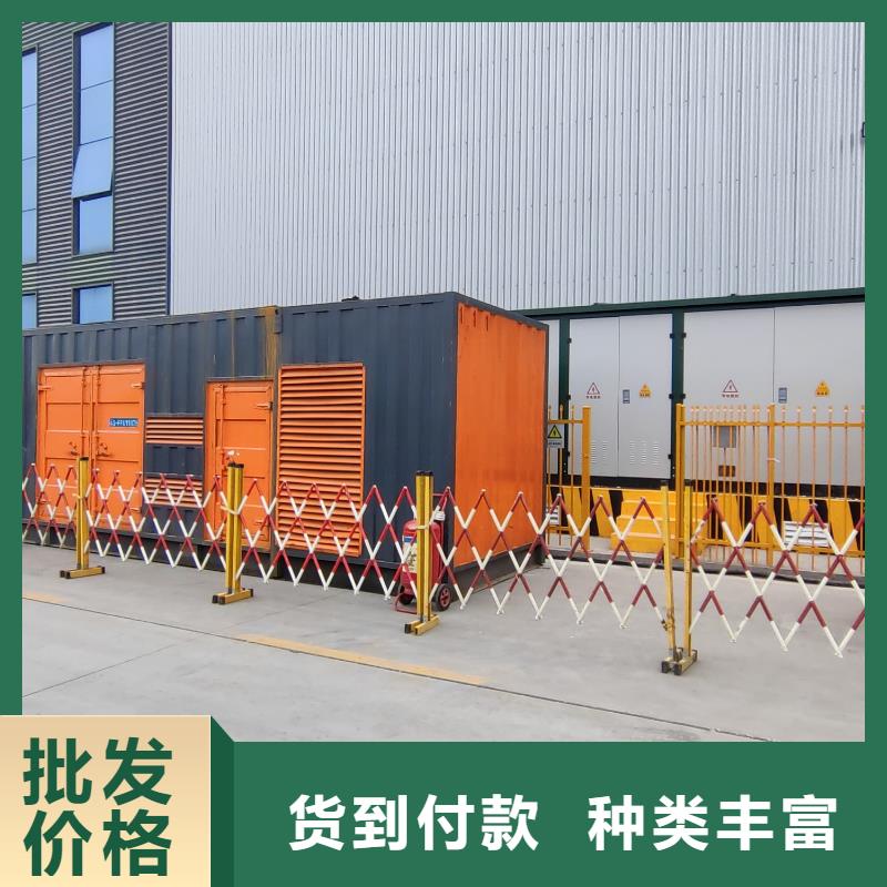 【200KW發電機出租租賃400KW發電機電纜線出租UPS電源出租】附近發電機出租廠家靠譜商家