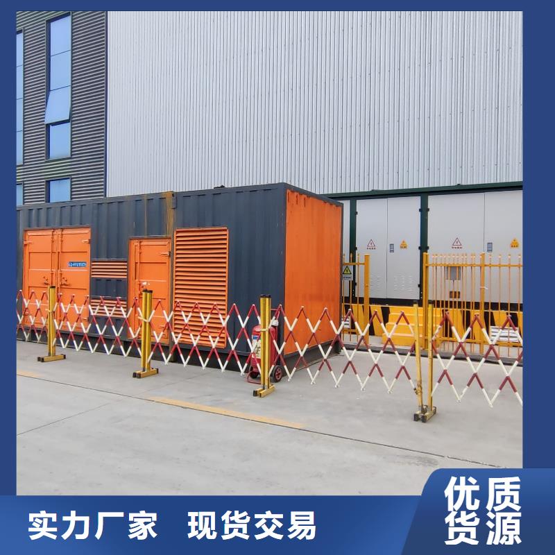 200KW發電機出租租賃400KW發電機電纜線出租UPS電源出租_2000KW發電機出租隨叫隨到