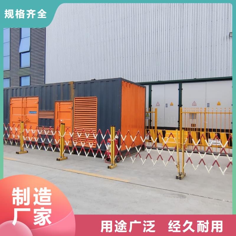 專業出租發電機電話批發進貨渠道