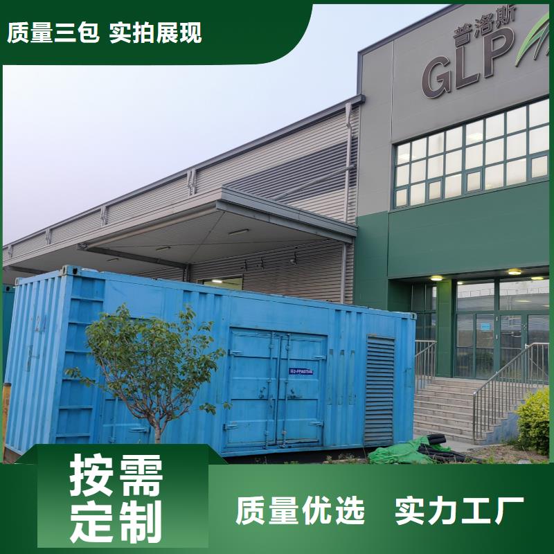 200KW發電機出租租賃400KW發電機電纜線出租UPS電源出租500kw發電機租賃專業承接