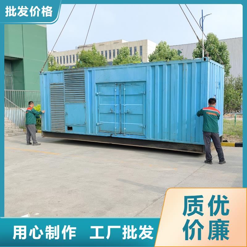 发电机出租/租赁服务（24小时发电）500KW/600KW/700KW/800KW发电机出租电话