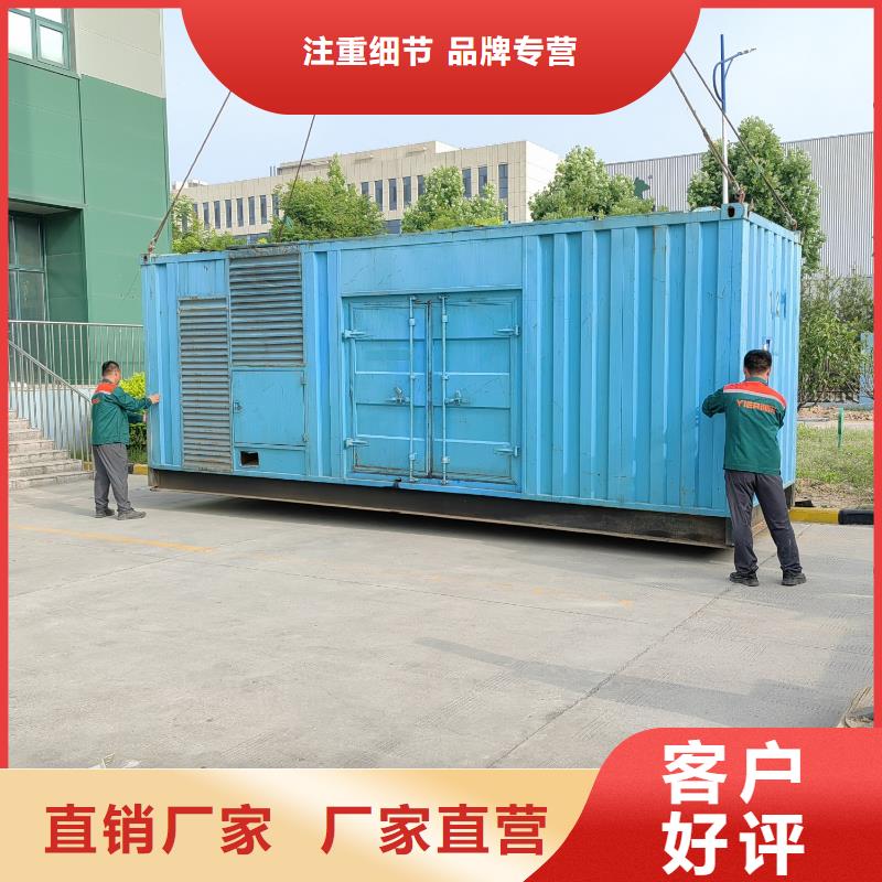 200KW发电机出租租赁400KW发电机电缆线出租UPS电源出租租赁发电机电话有实力