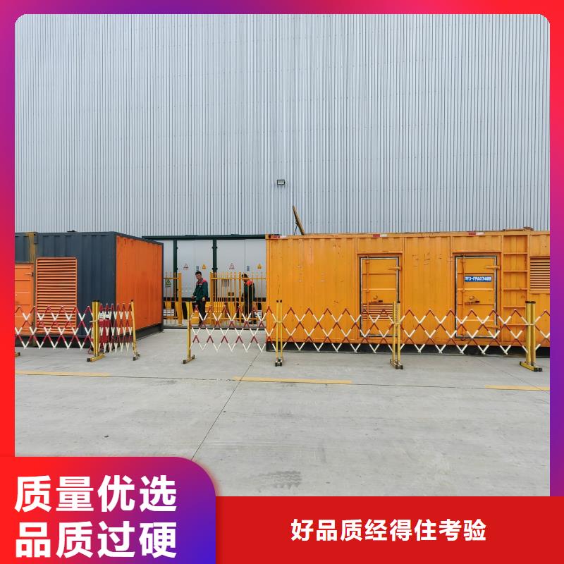 200KW發電機出租租賃400KW發電機電纜線出租UPS電源出租10KV高壓發電機出租專業