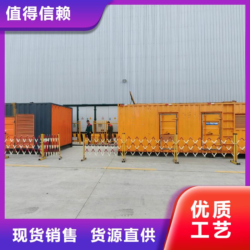 【200KW發電機出租租賃400KW發電機電纜線出租UPS電源出租-附近發電機出租廠家解決方案】