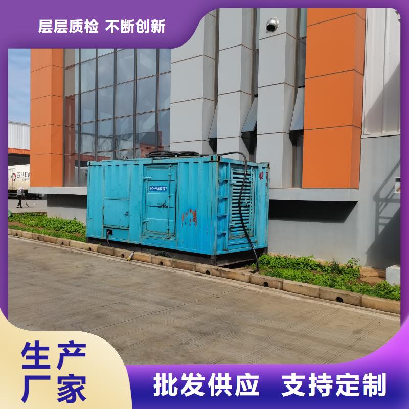 200KW發電機出租租賃400KW發電機電纜線出租UPS電源出租發電機出租實力商家
