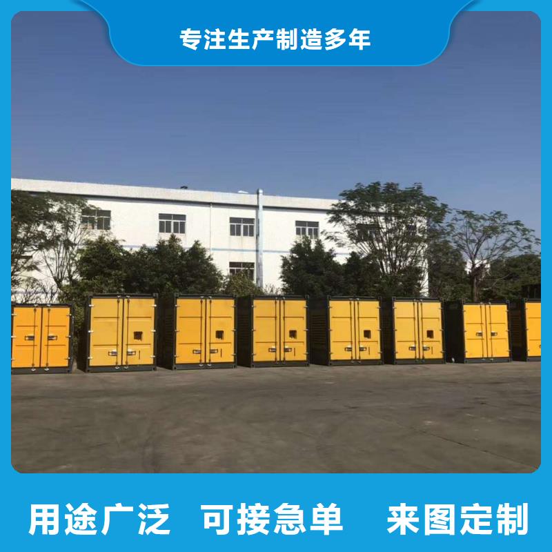 200KW发电机出租租赁400KW发电机电缆线出租UPS电源出租静音大功率发电机出租诚信