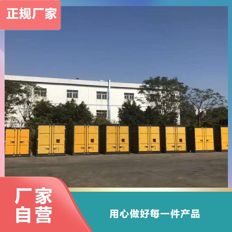 發電機/UPS電源出租租賃（24小時發電）發電機發電車電纜線租賃信息