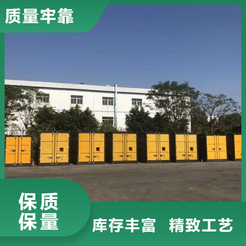 200KW发电机出租租赁400KW发电机电缆线出租UPS电源出租静音大功率发电机出租正规