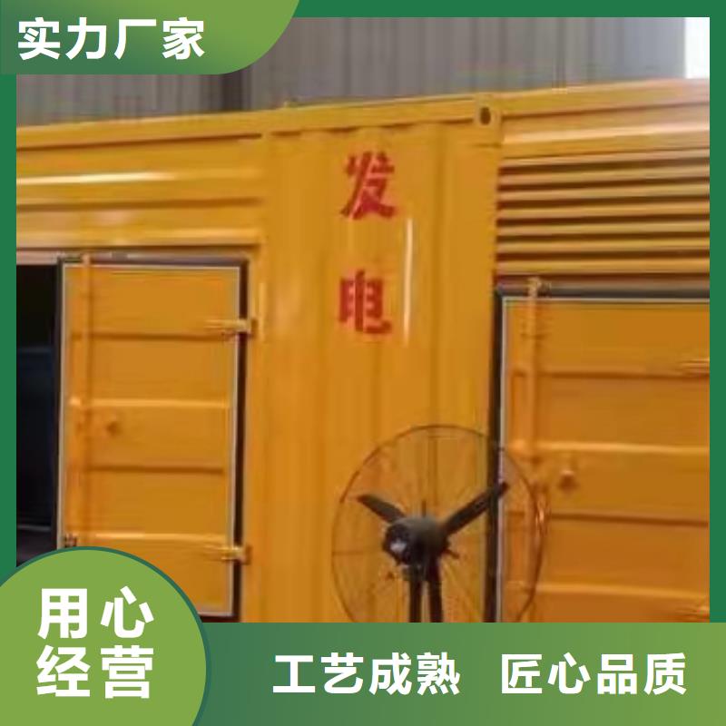 500KW发电机租赁厂家/本地200KW发电机出租现货供应