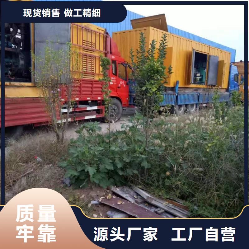 200KW發電機出租租賃400KW發電機電纜線出租UPS電源出租靜音發電機出租