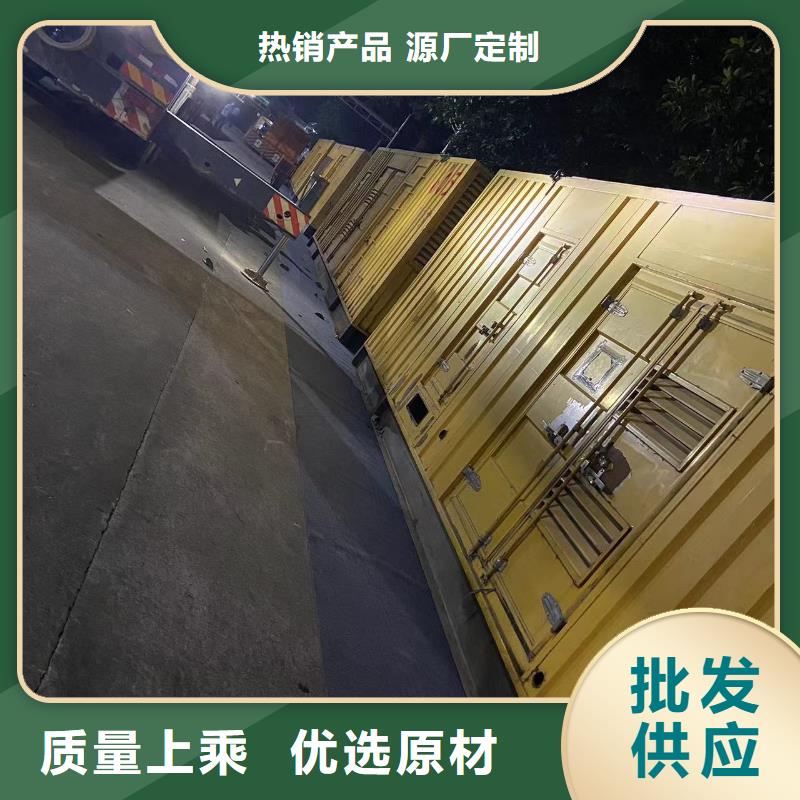 200KW發電機出租租賃400KW發電機電纜線出租UPS電源出租本地發電機出租公司解決方案