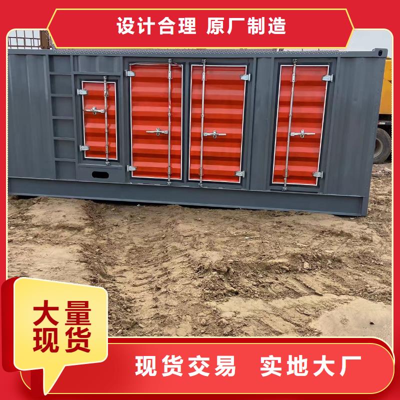 200KW發電機出租租賃400KW發電機電纜線出租UPS電源出租本地發電機出租公司解決方案