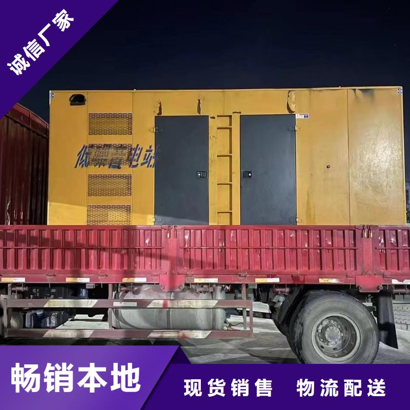 200KW發(fā)電機(jī)出租租賃400KW發(fā)電機(jī)電纜線(xiàn)出租UPS電源出租UPS電源出租多年經(jīng)驗(yàn)