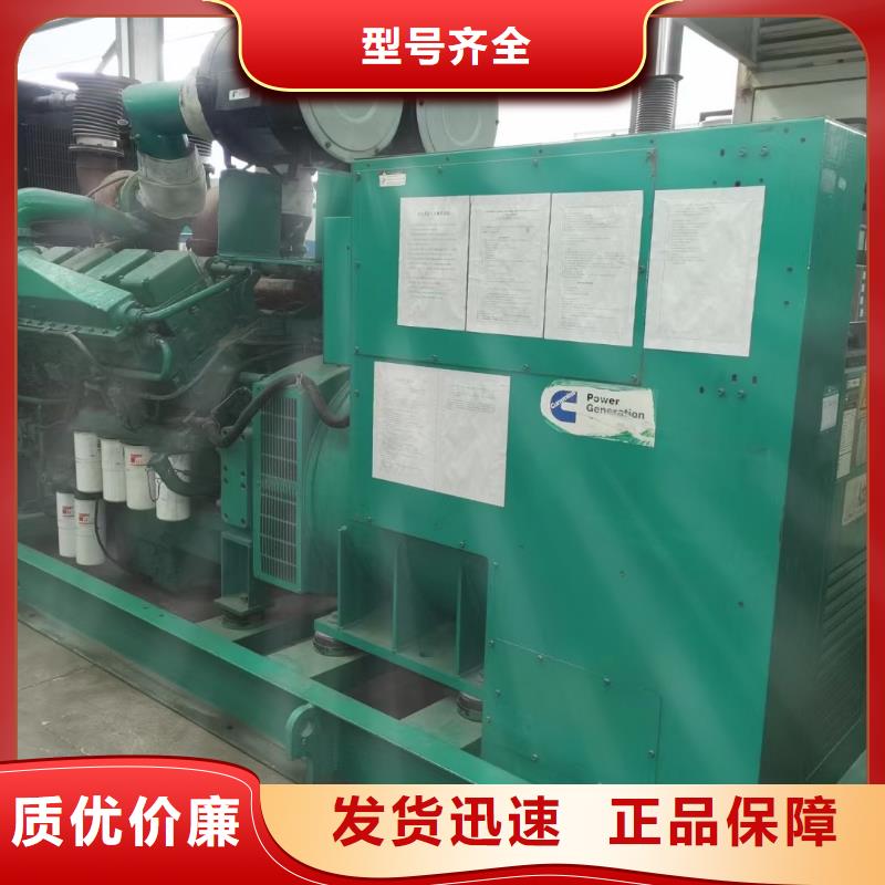 發電機/UPS電源出租租賃（24小時發電）工地發電機、工程發電機出租方式