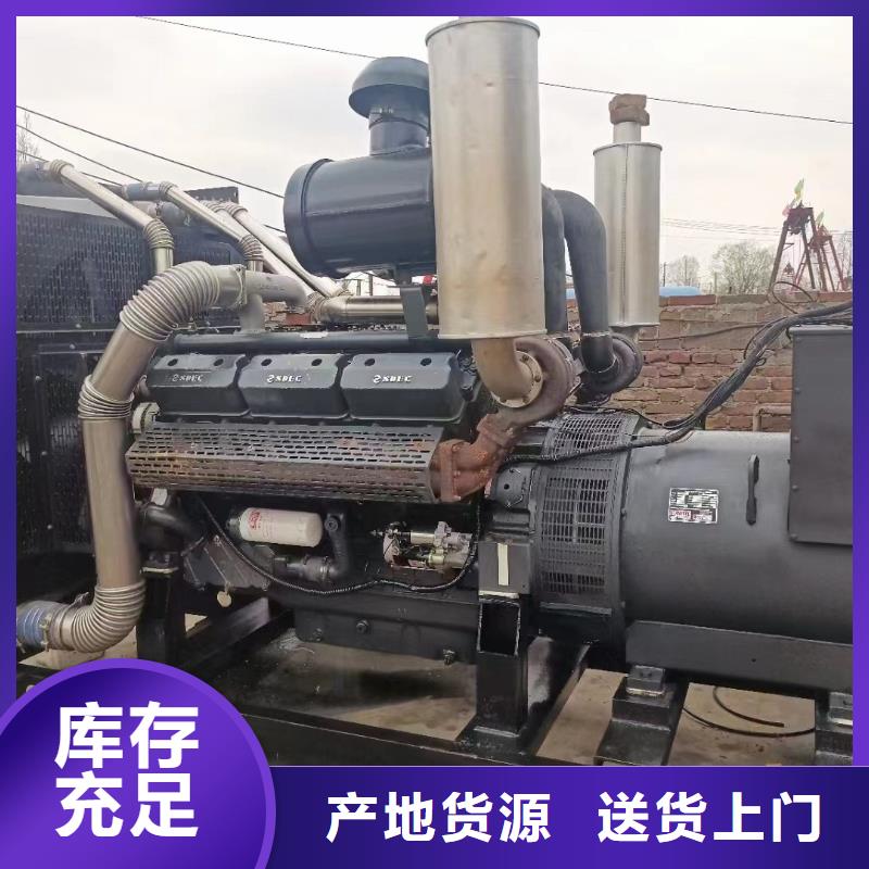 200KW發電機出租租賃400KW發電機電纜線出租UPS電源出租200KW發電車出租質優價廉