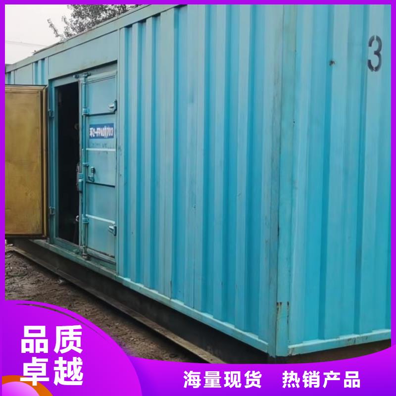 200KW發(fā)電機出租租賃400KW發(fā)電機電纜線出租UPS電源出租,2000KW發(fā)電機出租服務(wù)周到