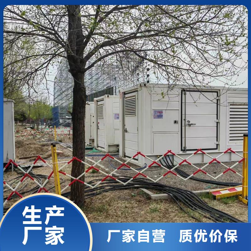 200KW发电机出租租赁400KW发电机电缆线出租UPS电源出租,10KV高压发电机租赁好评度高