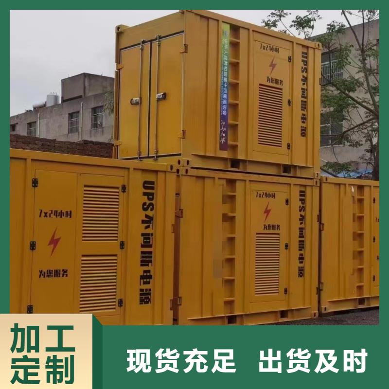200KW發電機出租租賃400KW發電機電纜線出租UPS電源出租200KW發電車出租拒絕虛高價