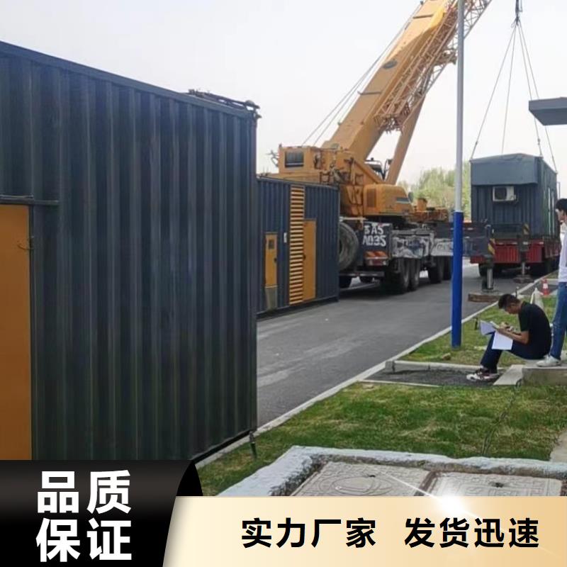 200KW發電機出租租賃400KW發電機電纜線出租UPS電源出租1200KW發電機出租齊全