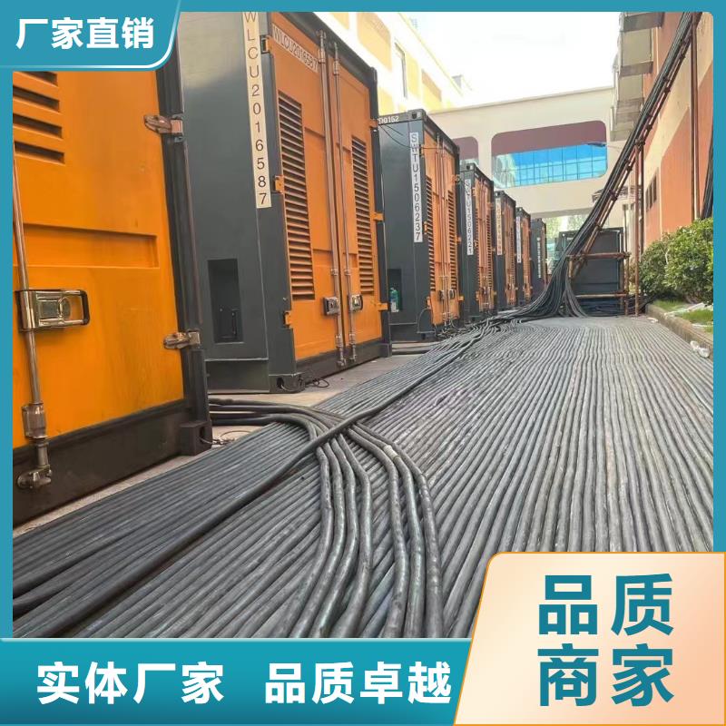 200KW发电机出租租赁400KW发电机电缆线出租UPS电源出租租赁发电机电话有实力