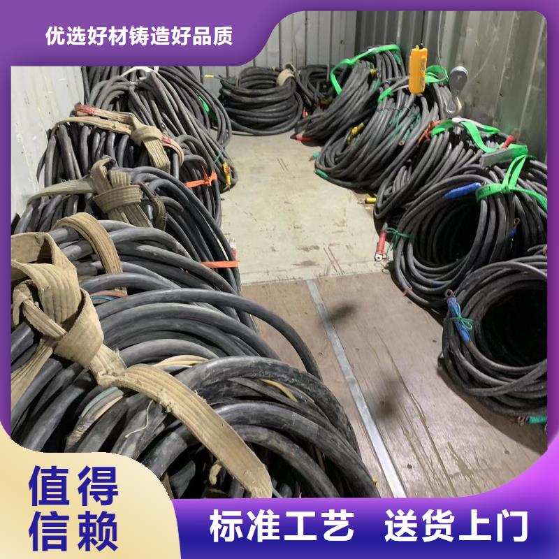 【200KW發(fā)電機(jī)出租租賃400KW發(fā)電機(jī)電纜線出租UPS電源出租-高壓發(fā)電機(jī)出租遵守合同】