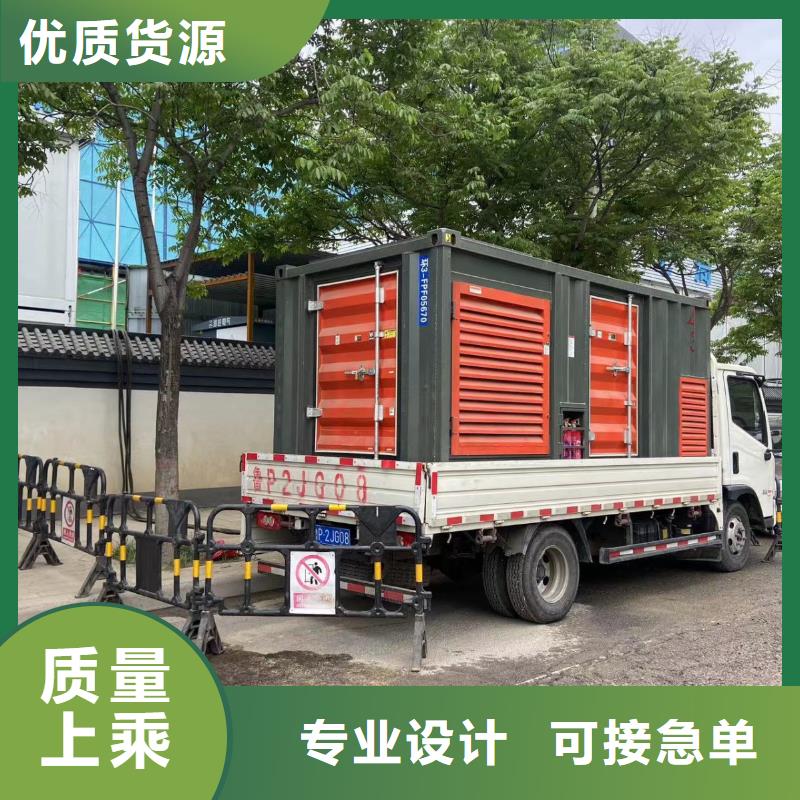200KW發電機出租租賃400KW發電機電纜線出租UPS電源出租靜音發電機出租
